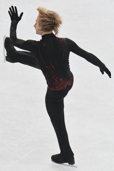 Yevgeny Plushenko