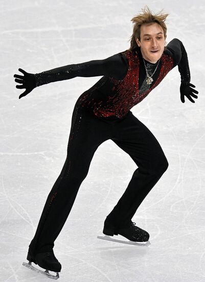 Yevgeny Plushenko