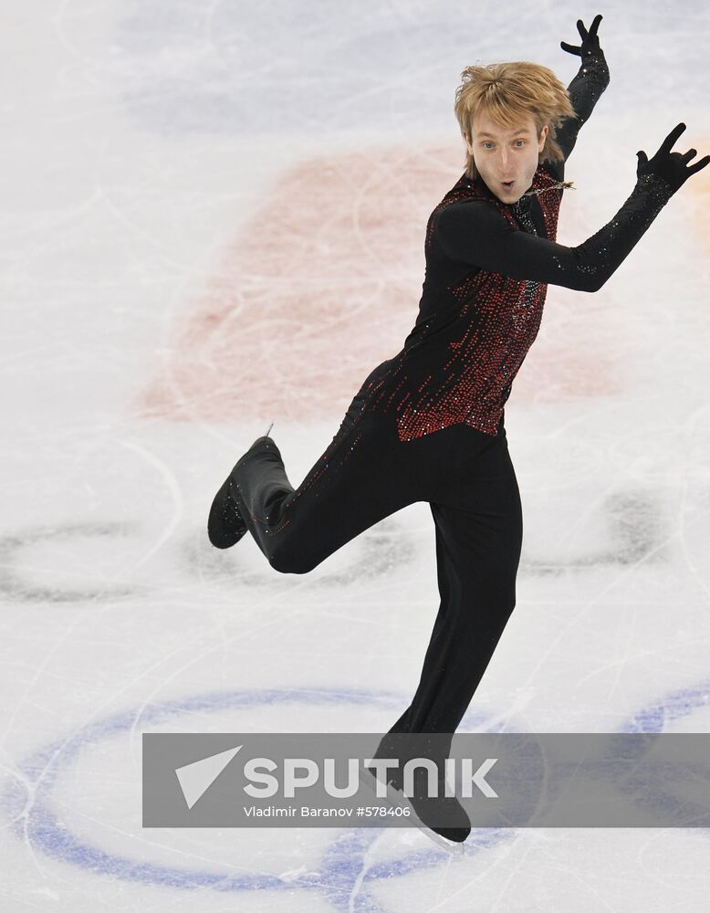 Yevgeny Plushenko