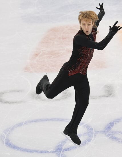 Yevgeny Plushenko