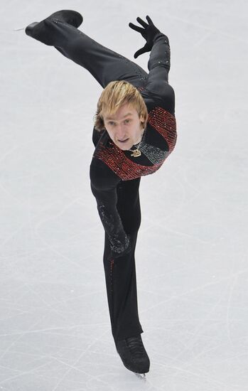 Yevgeny Plushenko