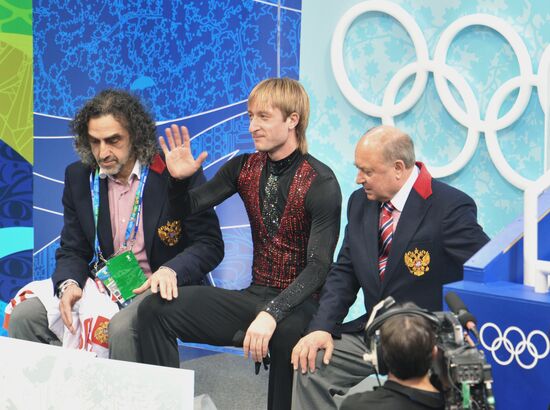 Yevgeny Plushenko