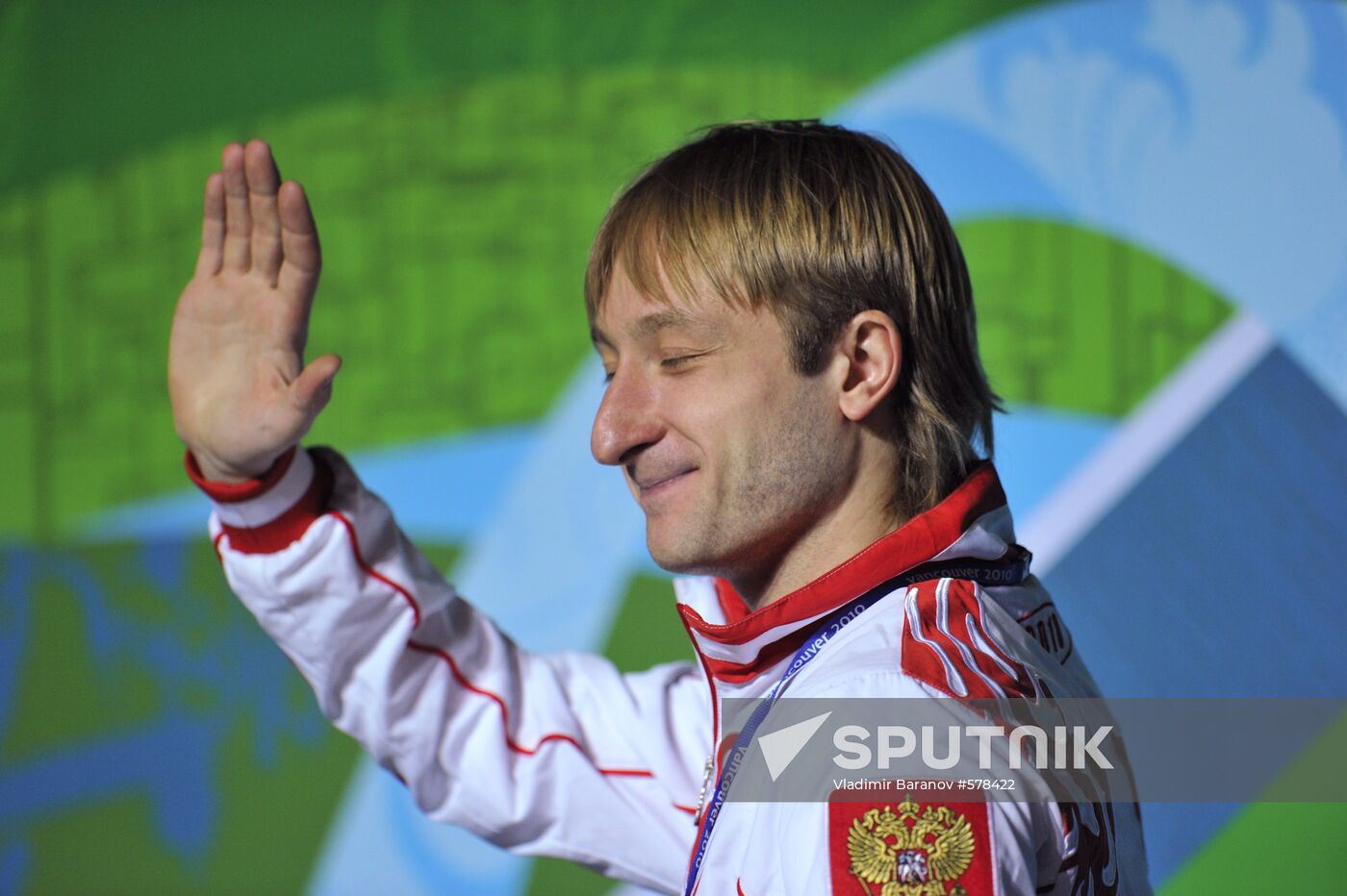 Yevgeny Plushenko