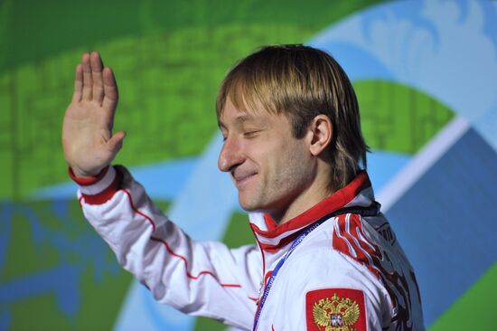 Yevgeny Plushenko