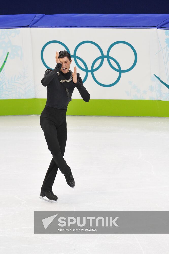 Evan Lysacek