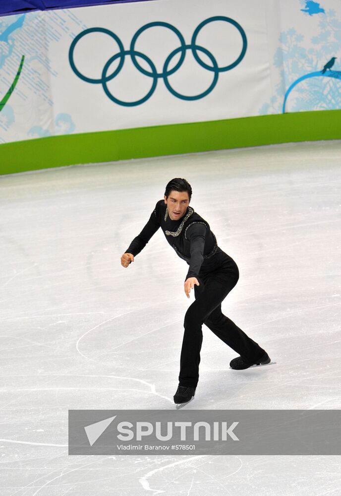 Evan Lysacek