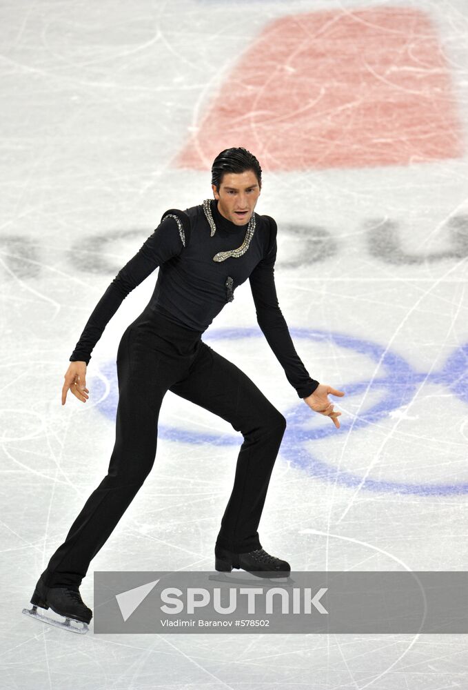 Evan Lysacek