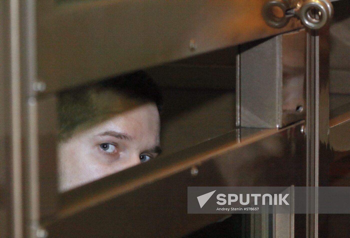 Moscow City Court passes sentence towards Denis Evsyukov