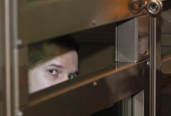 Moscow City Court passes sentence towards Denis Evsyukov