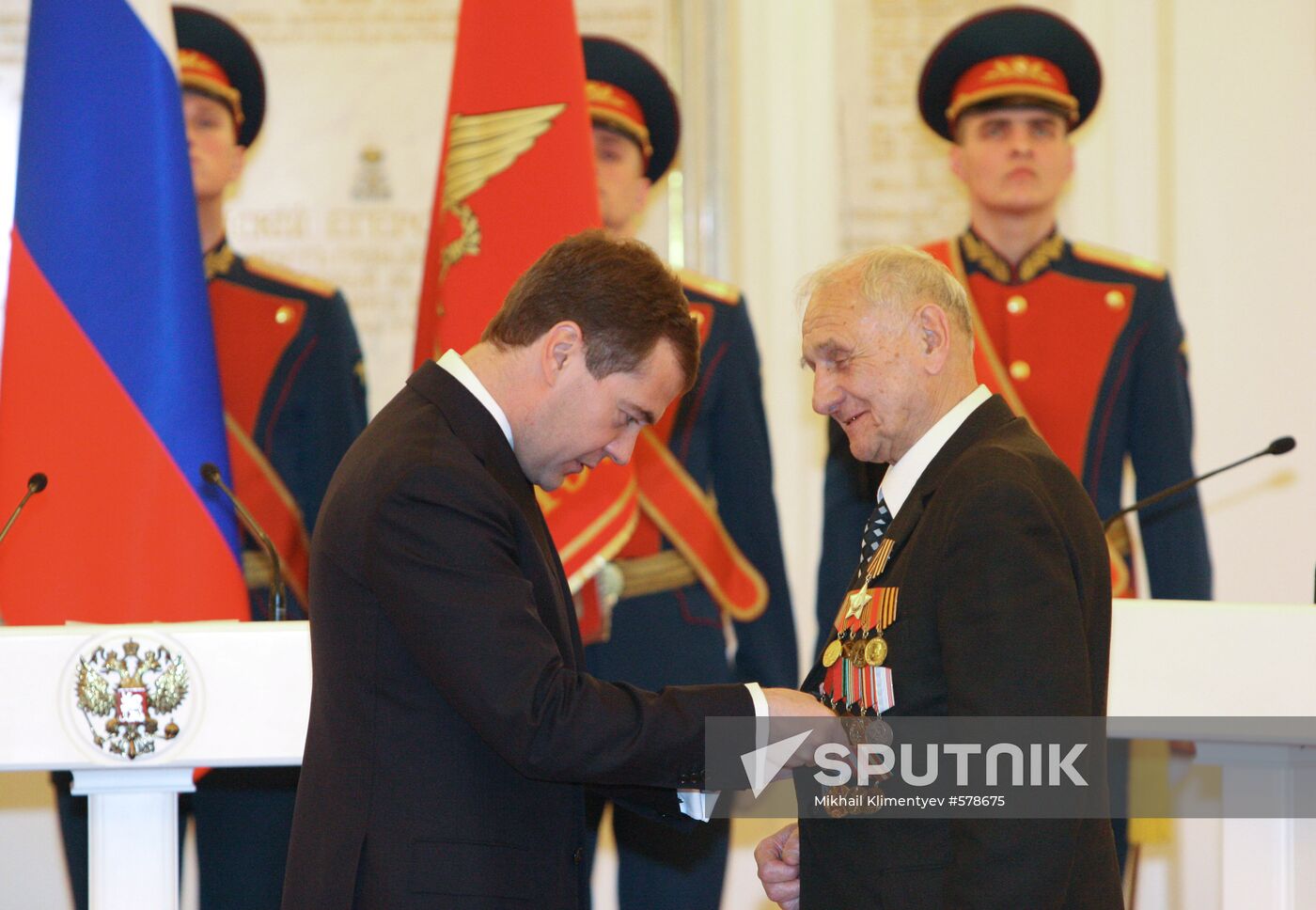Dmitry Medvedev presents state awards at the Kremlin