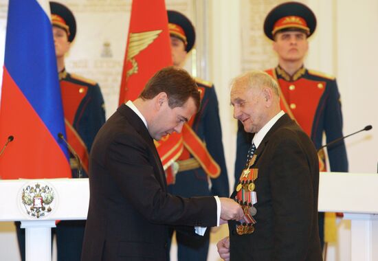Dmitry Medvedev presents state awards at the Kremlin