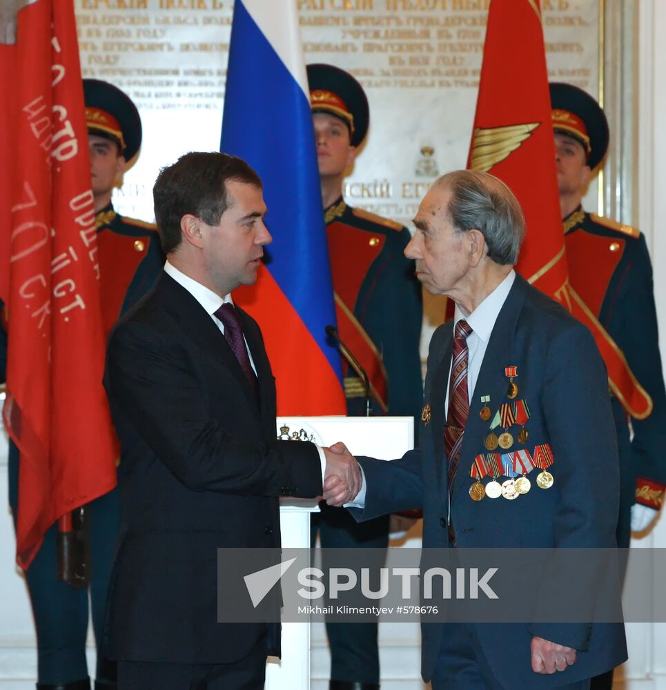 Dmitry Medvedev presents state awards at the Kremlin