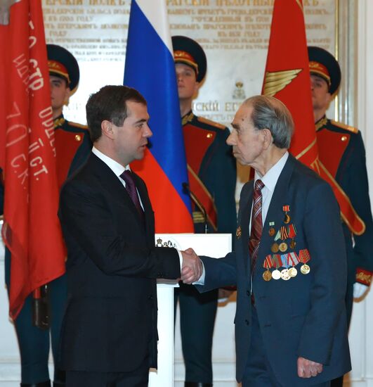 Dmitry Medvedev presents state awards at the Kremlin