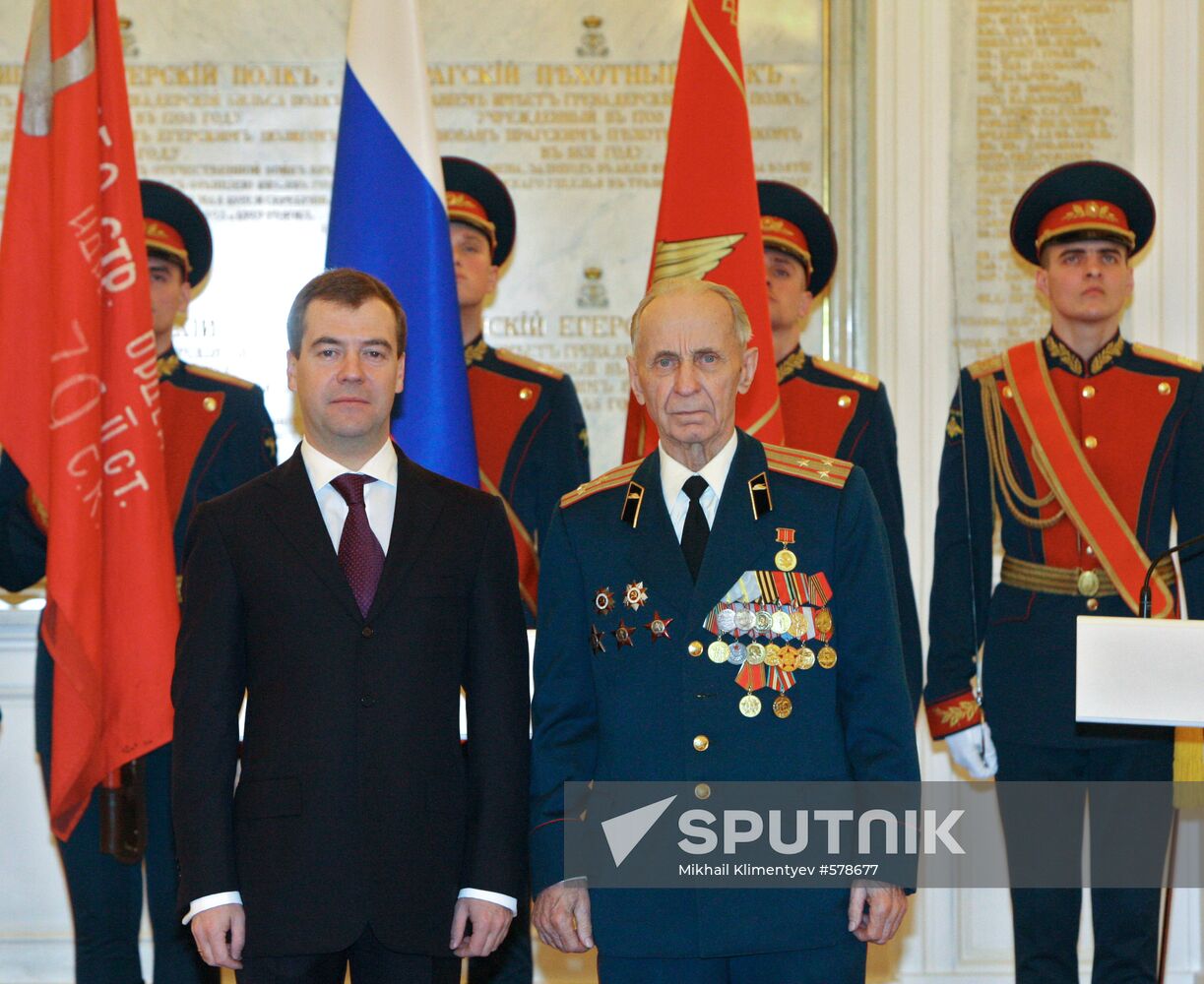 Dmitry Medvedev presents state awards at the Kremlin