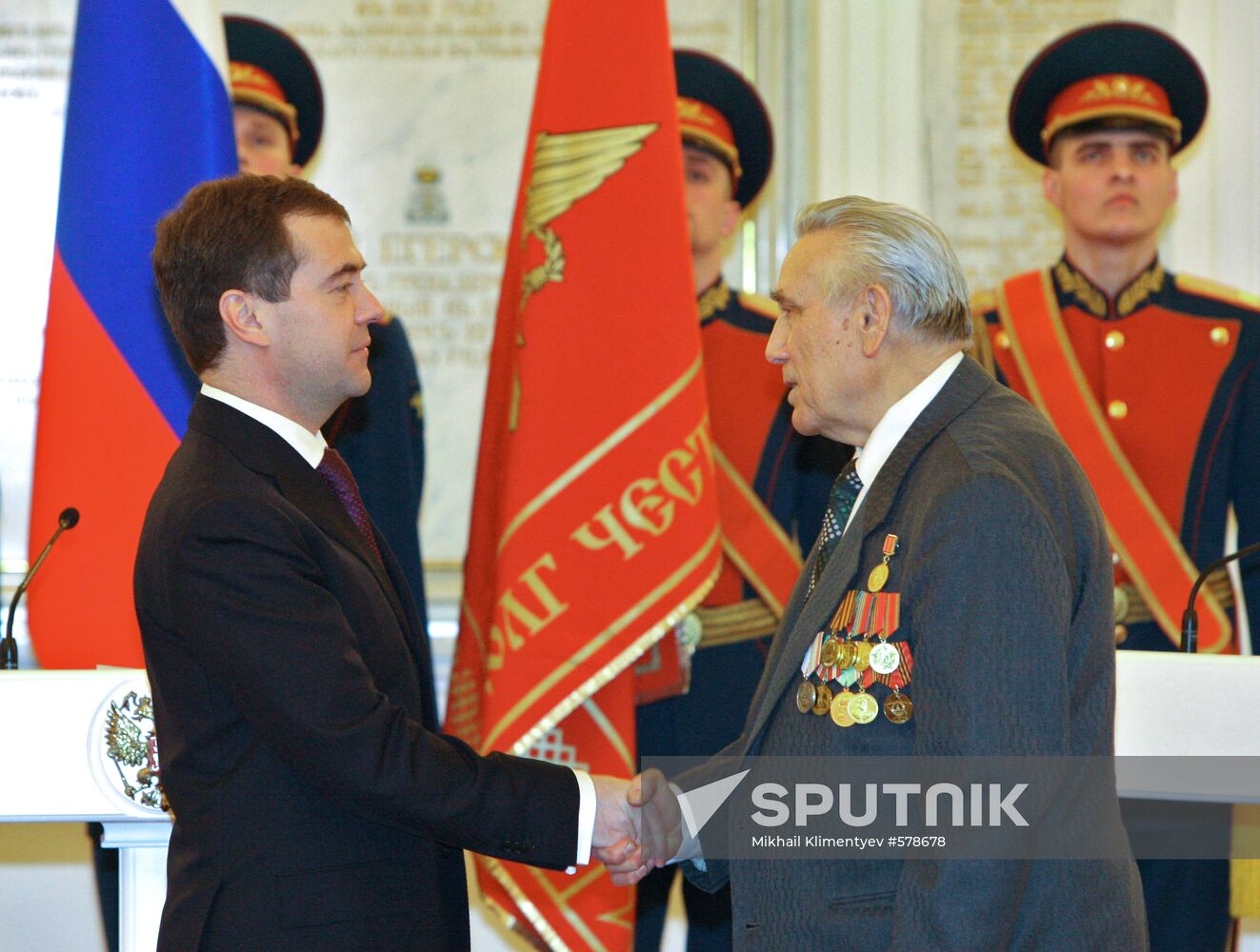 Dmitry Medvedev presents state awards at the Kremlin