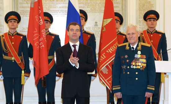Dmitry Medvedev presents state awards at the Kremlin