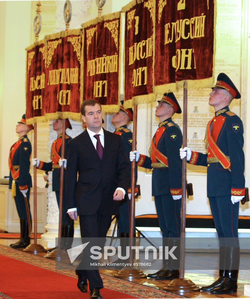 Dmitry Medvedev presents state awards at the Kremlin