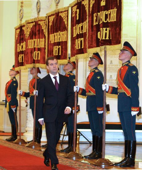 Dmitry Medvedev presents state awards at the Kremlin