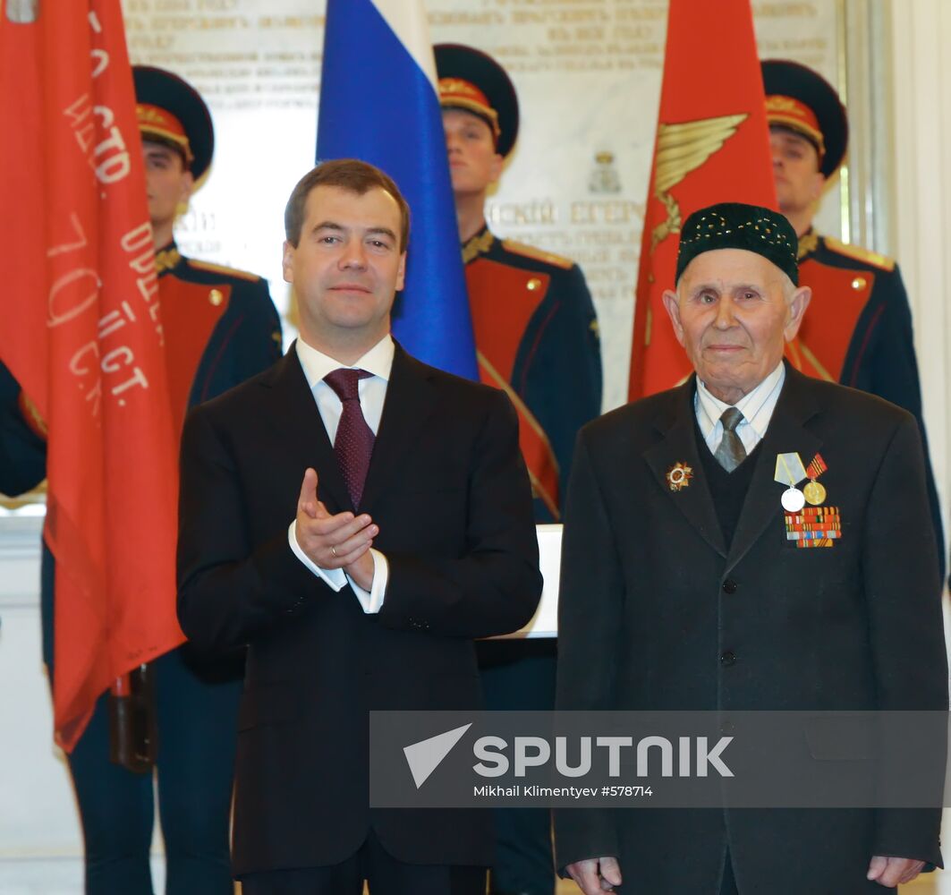 Dmitry Medvedev presents state awards at the Kremlin