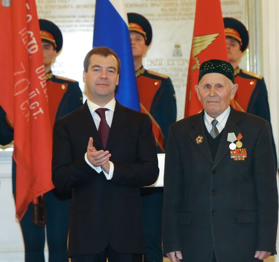 Dmitry Medvedev presents state awards at the Kremlin