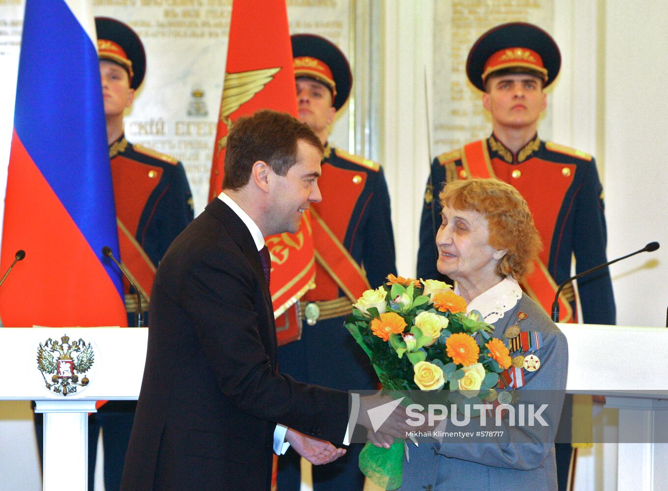 Dmitry Medvedev presents state awards at the Kremlin