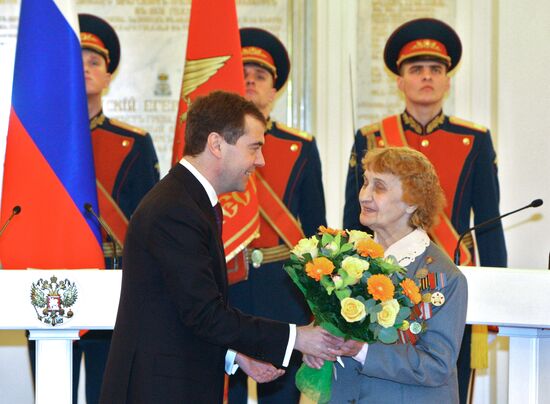 Dmitry Medvedev presents state awards at the Kremlin
