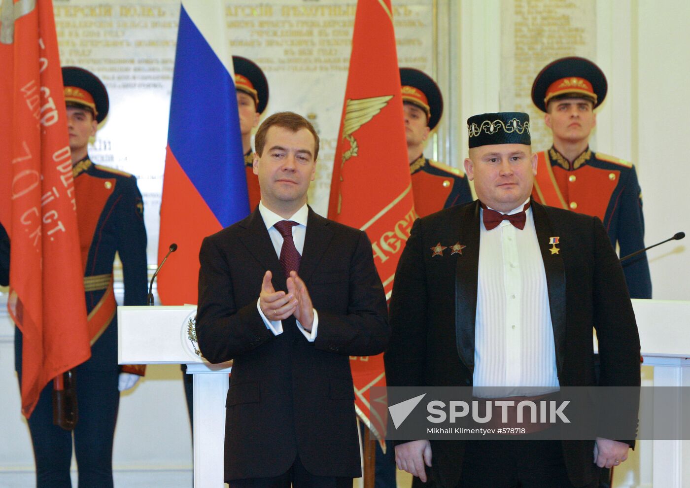 Dmitry Medvedev presents state awards at the Kremlin