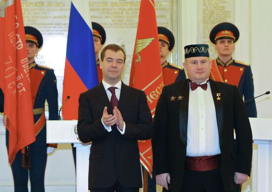 Dmitry Medvedev presents state awards at the Kremlin