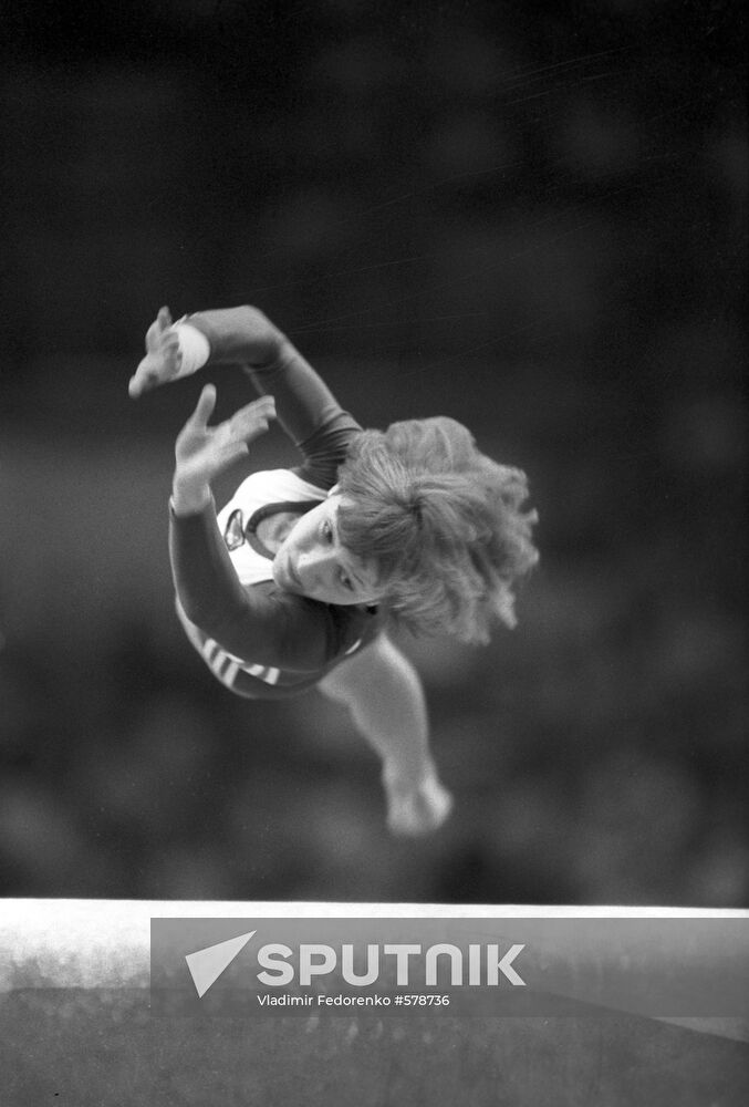 Yelena Davydova