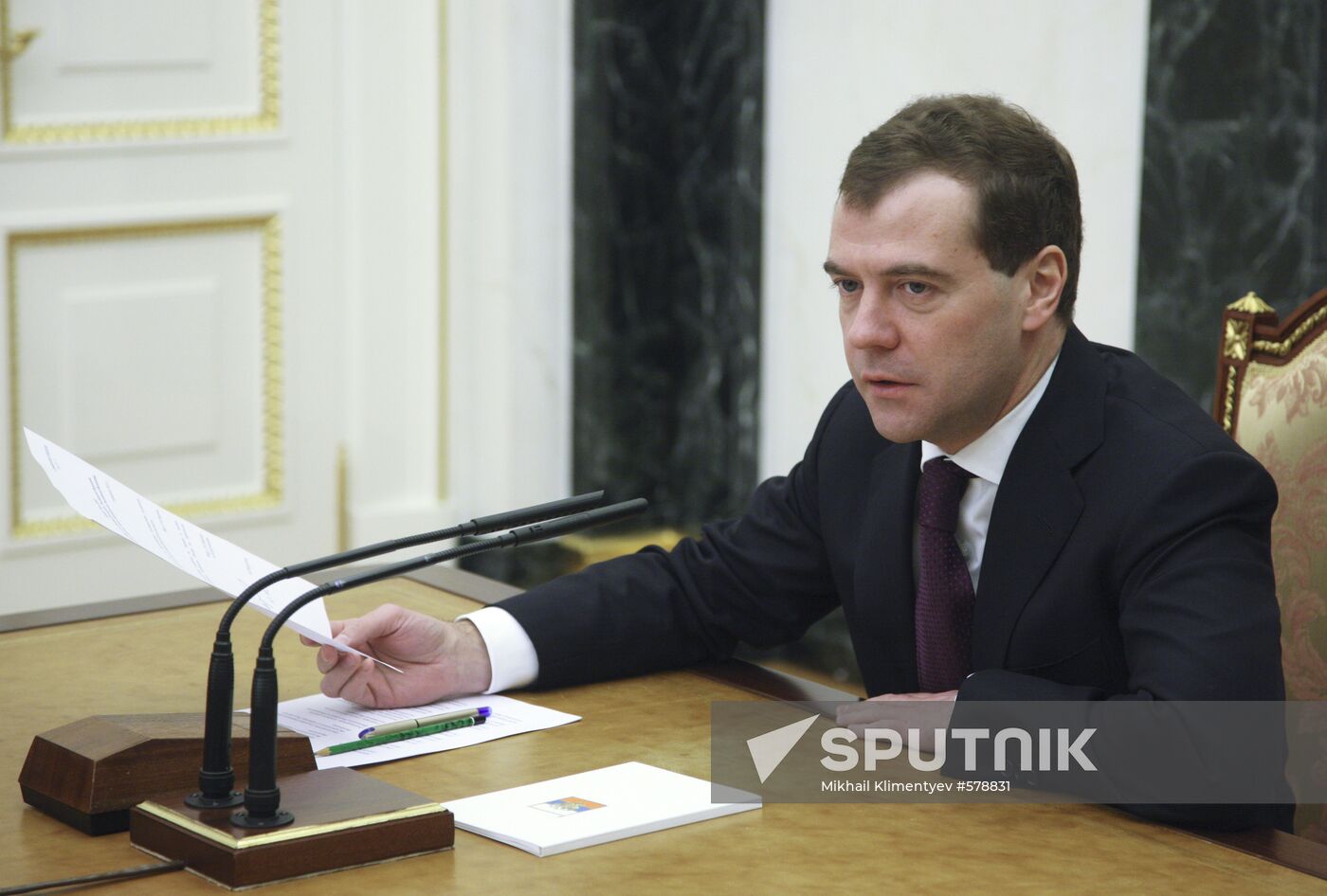 Dmitry Medvedev chairs Russian Security Council session