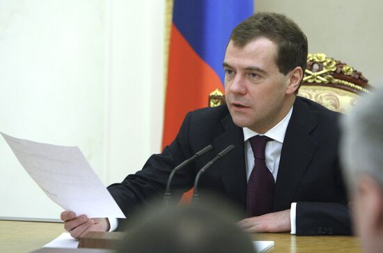 Dmitry Medvedev chairs Russian Security Council session