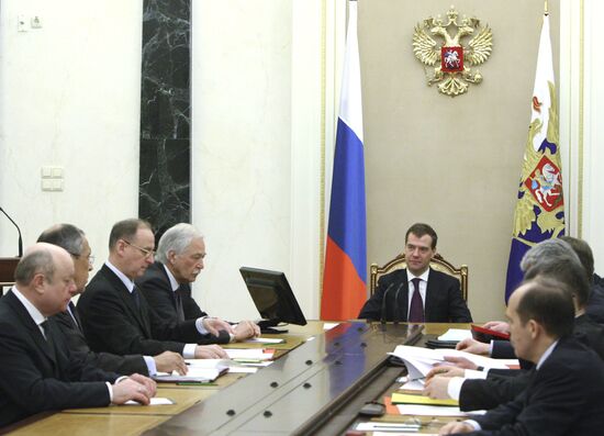 Dmitry Medvedev chairs Russian Security Council session