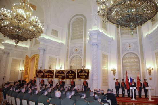 Dmitry Medvedev presents state awards to WWII veterans