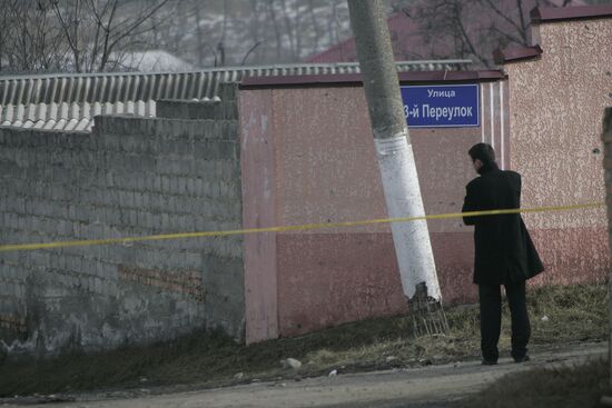 Series of explosions in Nazran