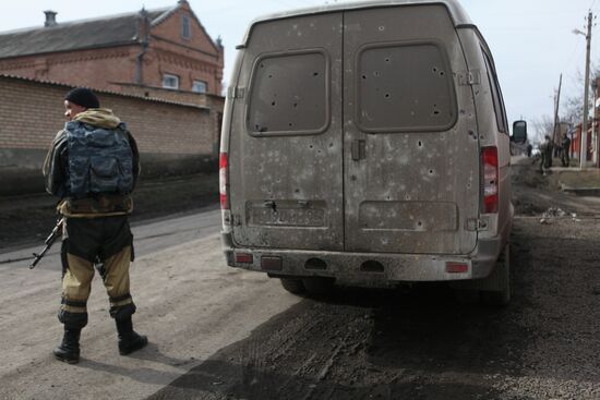 Series of explosions in Nazran