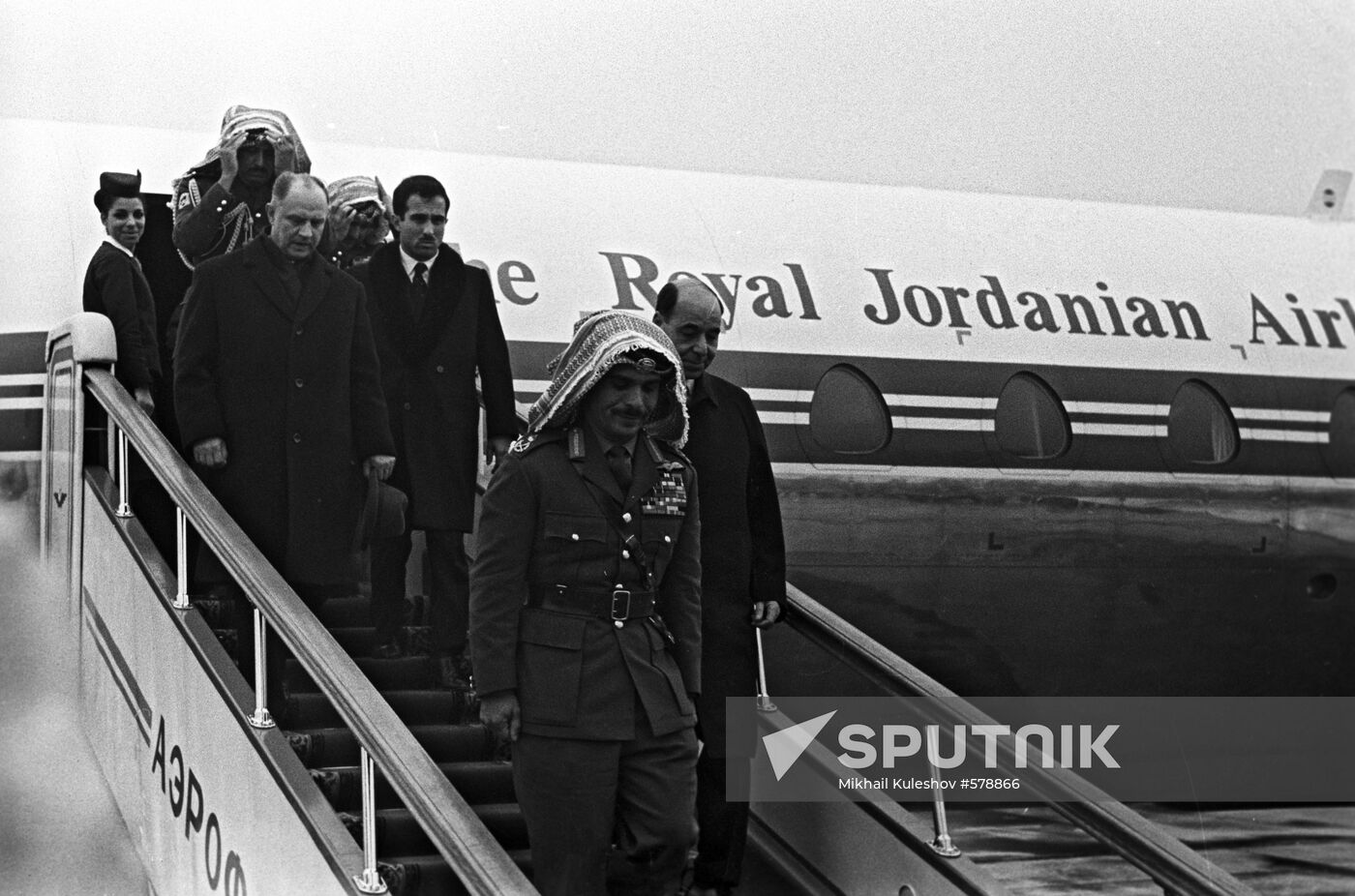 Arrival of King of Jordan Hussein