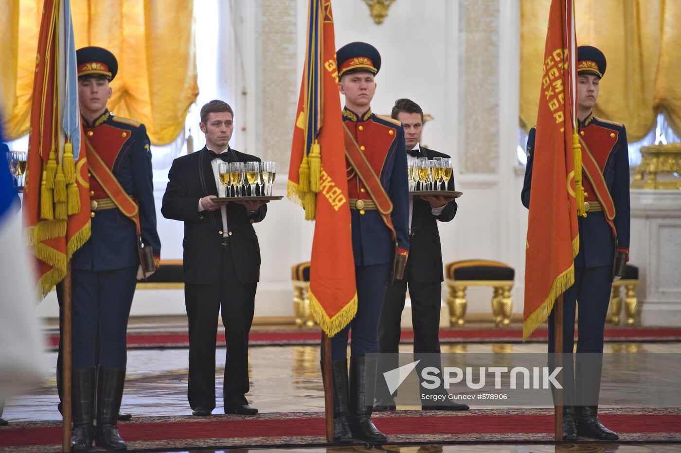 Guard of honour at state award ceremony