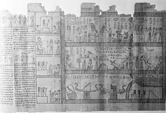Illuminated papyrus