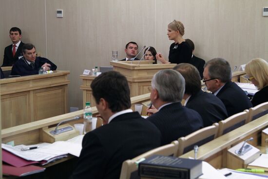 Supreme Court of Ukraine hearing Yuliya Tymoshenko's appeal