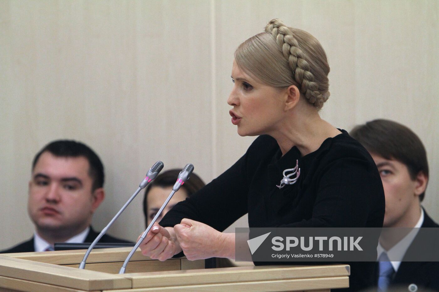 Supreme Court of Ukraine hearing Yuliya Tymoshenko's appeal