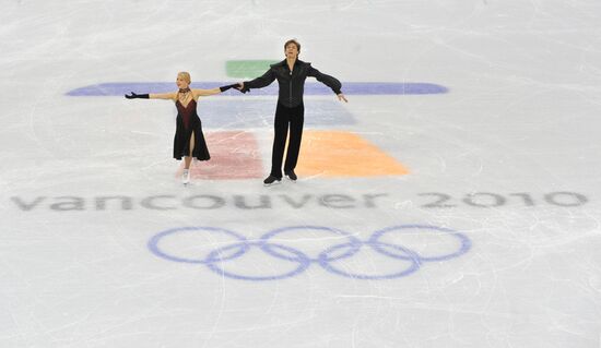 Yekaterina Bobrova, Dmitry Solovyov