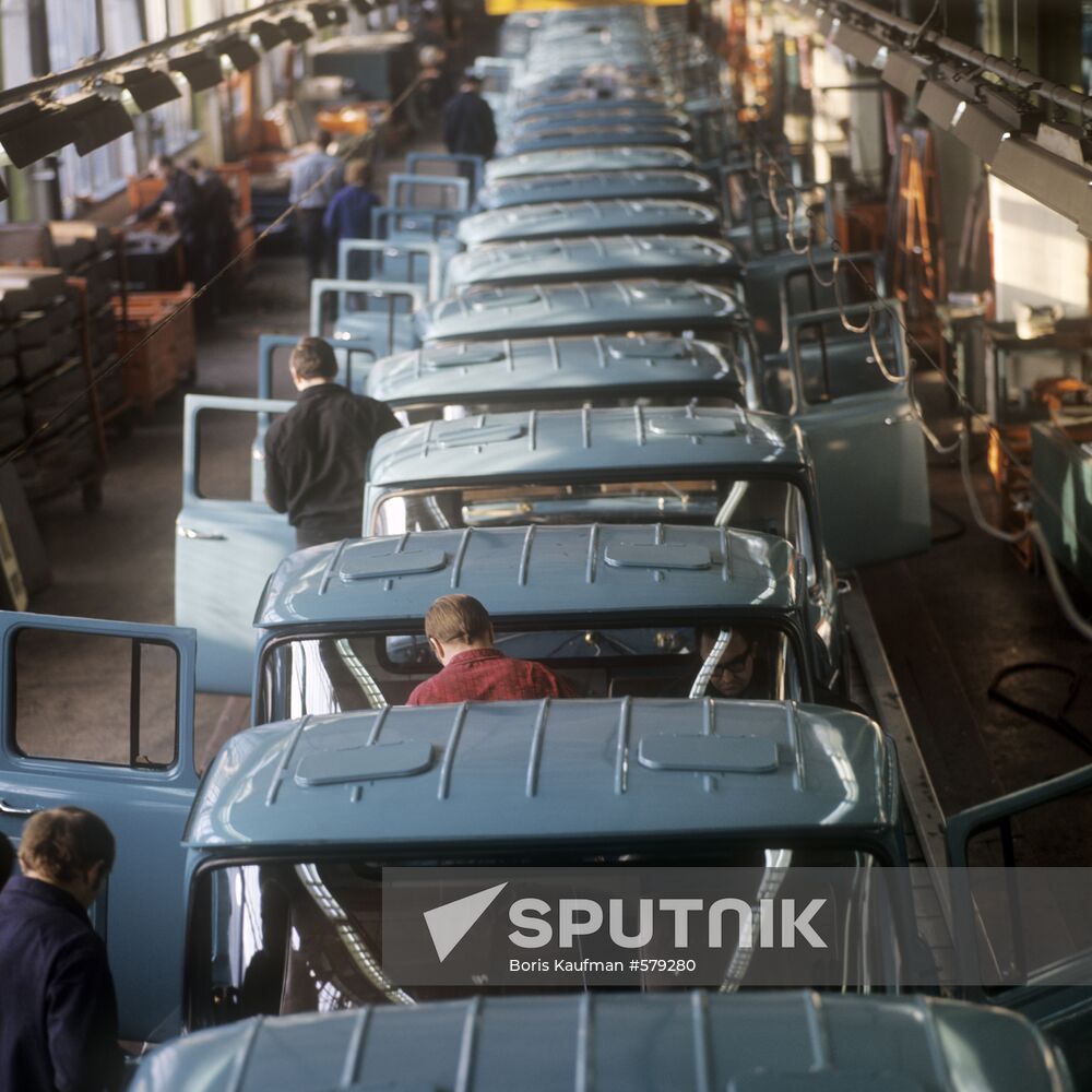 Moscow Likhachev Automotive Plant