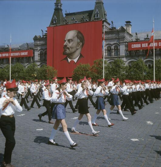 50th anniversary of Lenin Young Pioneer Organization