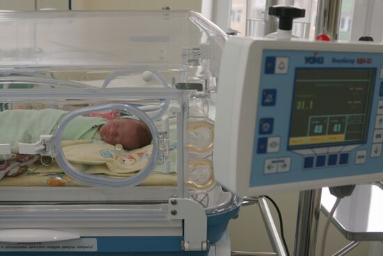 Newborn at Kaliningrad Perinatal Center