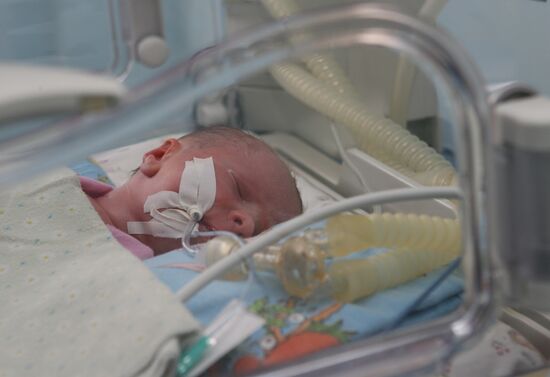 Newborn at Kaliningrad Perinatal Center