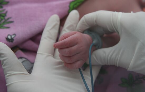 Perinatal Center of Kaliningrad Region