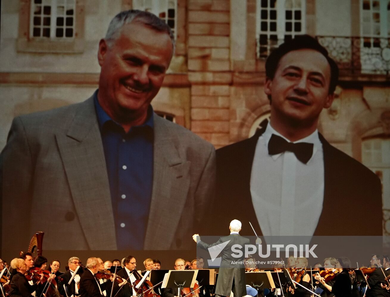 Concert marks 10th anniversary of Anatoly Sobchak's death