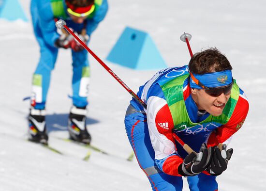 Sergei Novikov