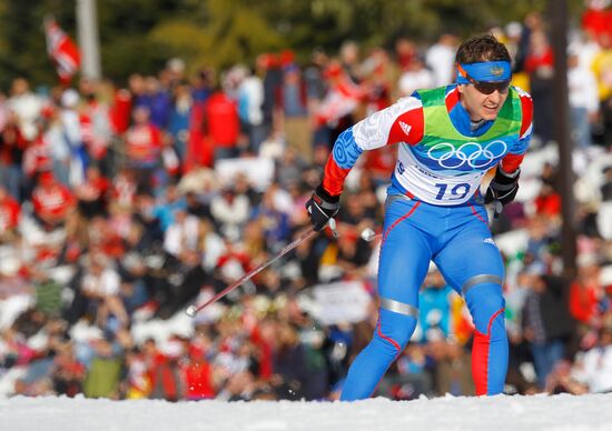 Sergei Novikov