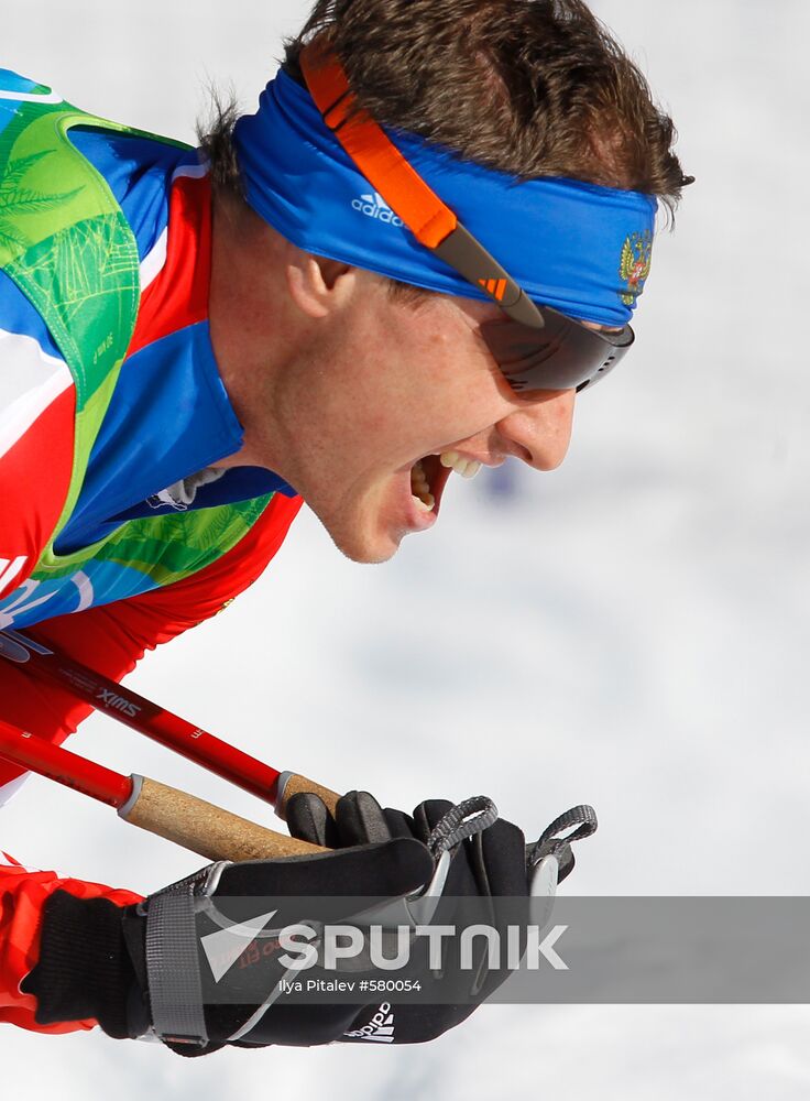 Sergei Novikov